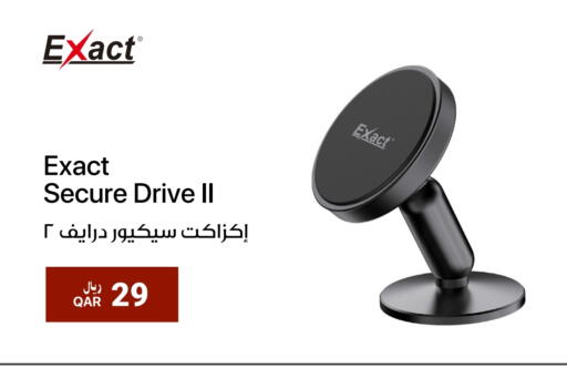 available at RP Tech in Qatar - Al Shamal