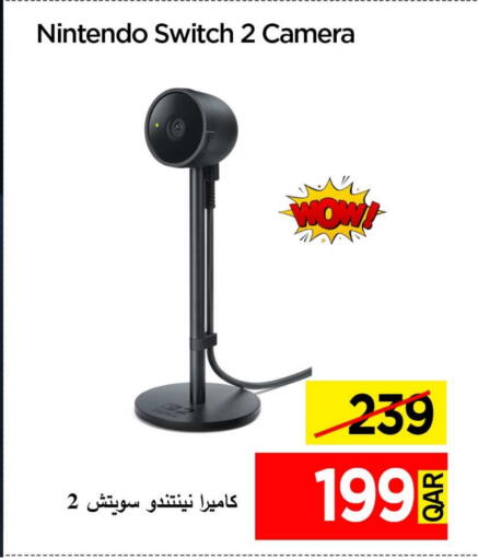 NINTENDO available at iCONNECT  in Qatar - Al Shamal