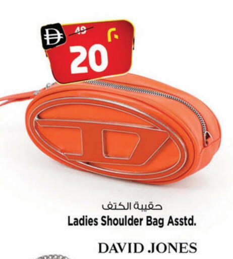 Ladies Bag available at SAFARI HYPERMARKET  in UAE - Ras al Khaimah
