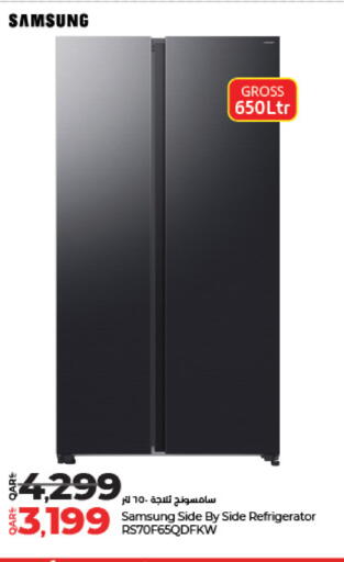 SAMSUNG Refrigerator available at LuLu Hypermarket in Qatar - Al-Shahaniya