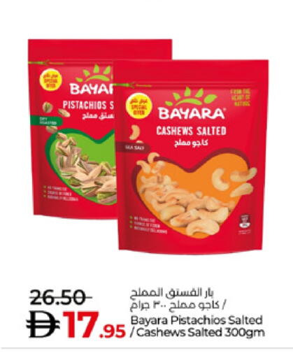 BAYARA available at Lulu Hypermarket in UAE - Ras al Khaimah