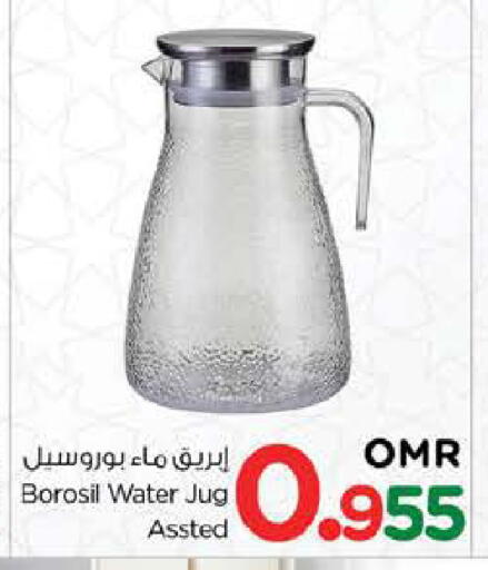 available at نستو هايبر ماركت in عُمان - مسقط‎