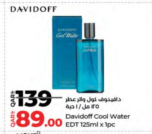 available at LuLu Hypermarket in Qatar - Al-Shahaniya