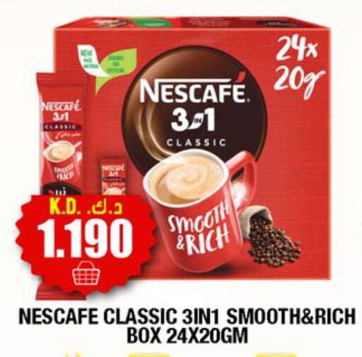 NESCAFE Coffee 3in1 available at Ambassador Supermarkets & Hypermarkets in Kuwait