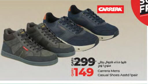 available at LuLu Hypermarket in Qatar - Doha