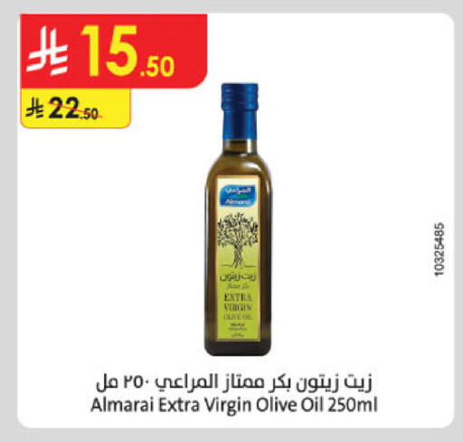 Virgin Olive Oil available at Danube in KSA, Saudi Arabia, Saudi - Al Khobar