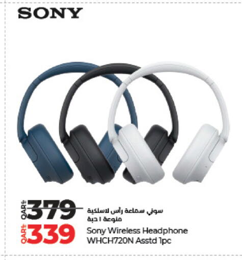 SONY Earphone available at LuLu Hypermarket in Qatar - Al Shamal