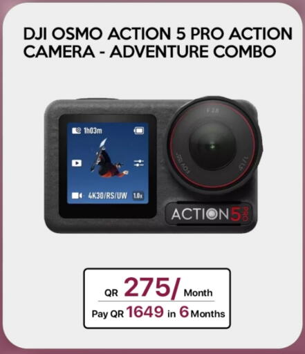 DJI available at iCONNECT  in Qatar - Al Shamal