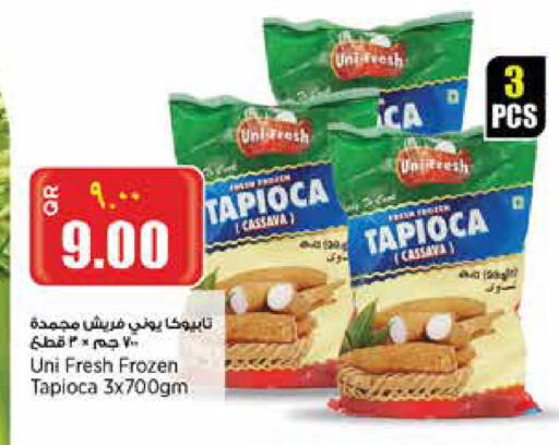 available at New Indian Supermarket in Qatar - Al Shamal