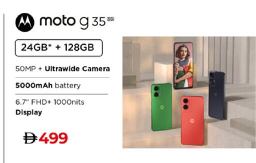 MOTO available at Lulu Hypermarket in UAE - Ras al Khaimah