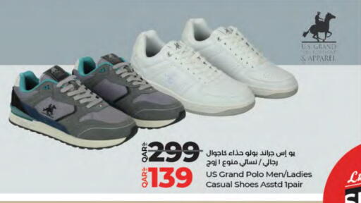 available at LuLu Hypermarket in Qatar - Doha