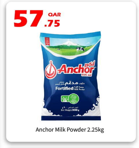 ANCHOR Milk Powder available at G MAX Hypermarket in Qatar - Doha
