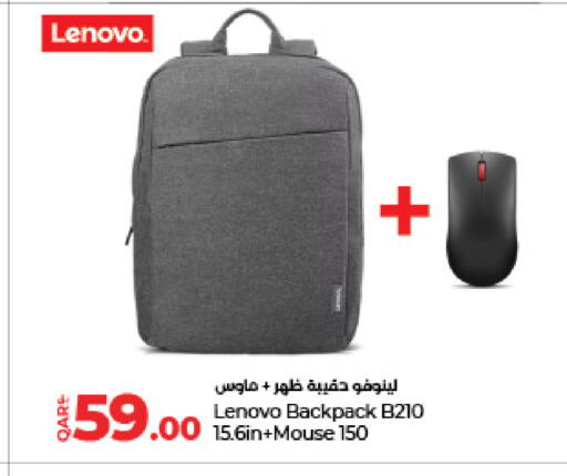 School Bag available at LuLu Hypermarket in Qatar - Doha