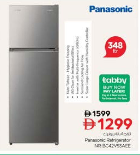 PANASONIC Refrigerator available at Nesto Hypermarket in UAE - Dubai