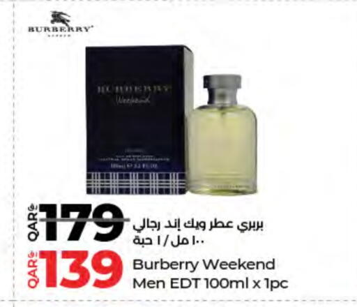 available at LuLu Hypermarket in Qatar - Al Shamal