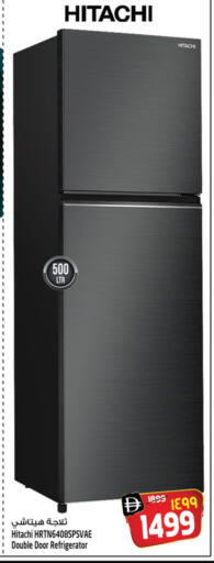 HITACHI Refrigerator available at Safari Hypermarket  in UAE - Dubai
