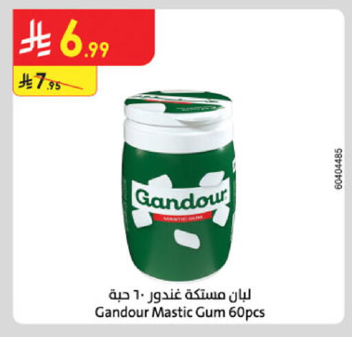 available at Danube in KSA, Saudi Arabia, Saudi - Al-Kharj