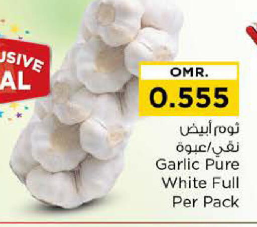Garlic available at Nesto Hyper Market   in Oman - Muscat