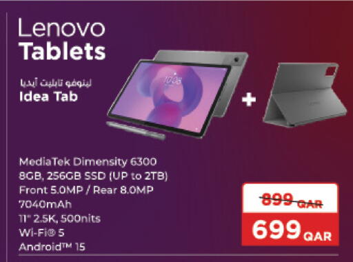 LENOVO available at LuLu Hypermarket in Qatar - Al Wakra