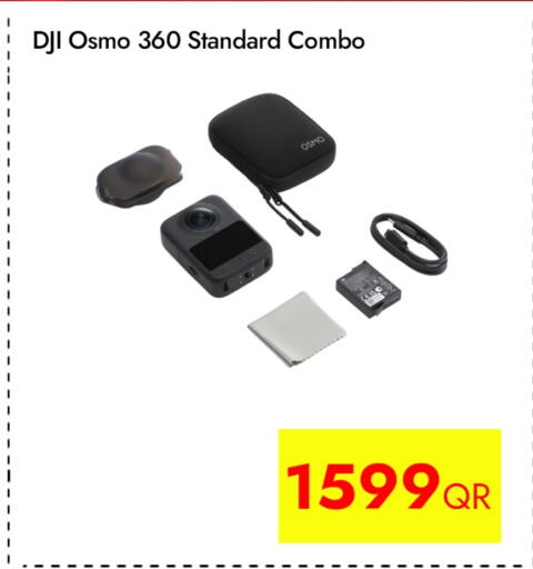 available at iCONNECT  in Qatar - Doha