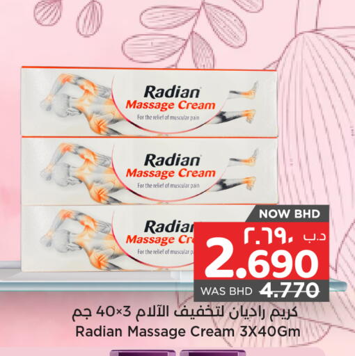 available at NESTO  in Bahrain