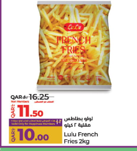available at LuLu Hypermarket in Qatar - Al Khor