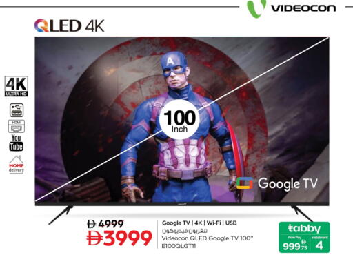 VIDEOCON QLED TV available at Nesto Hypermarket in UAE - Dubai