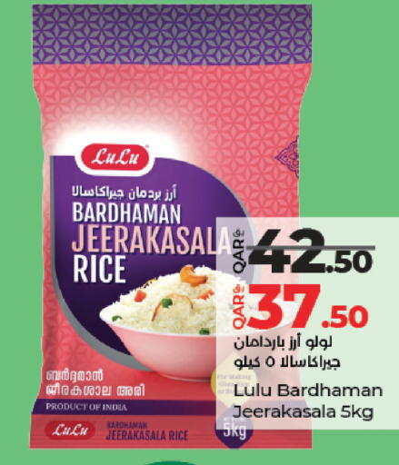 LULU Jeerakasala Rice available at LuLu Hypermarket in Qatar - Al Khor