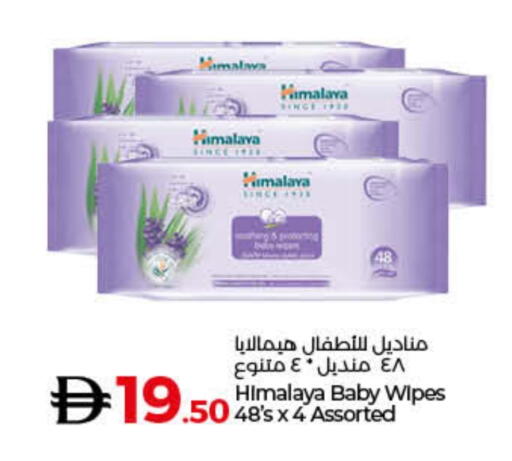 available at لولو هايبرماركت in الإمارات العربية المتحدة , الامارات - دبي