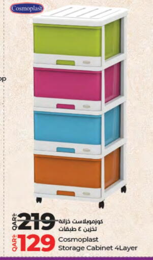 available at LuLu Hypermarket in Qatar - Doha