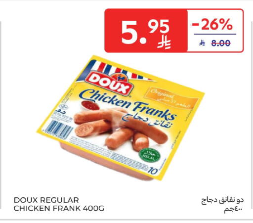 DOUX Chicken Franks available at Carrefour in KSA, Saudi Arabia, Saudi - Al Khobar