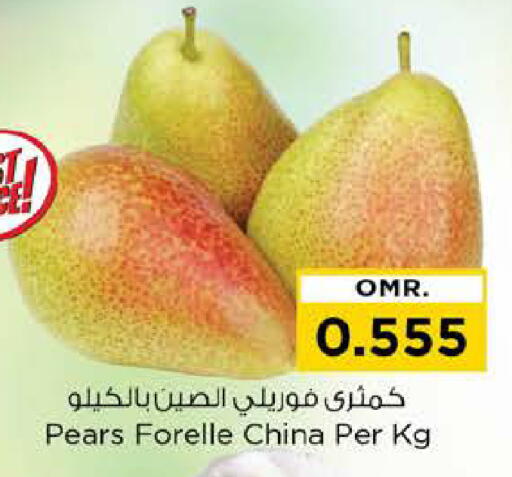 Pear from China available at Nesto Hyper Market   in Oman - Muscat