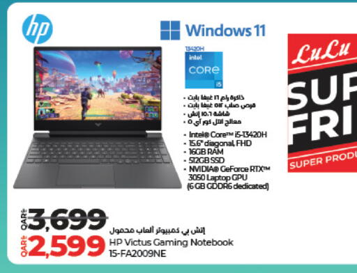 HP Laptop available at LuLu Hypermarket in Qatar - Doha