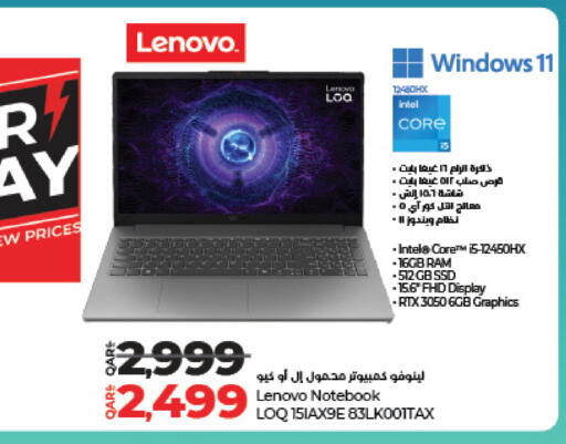 LENOVO Laptop available at LuLu Hypermarket in Qatar - Doha