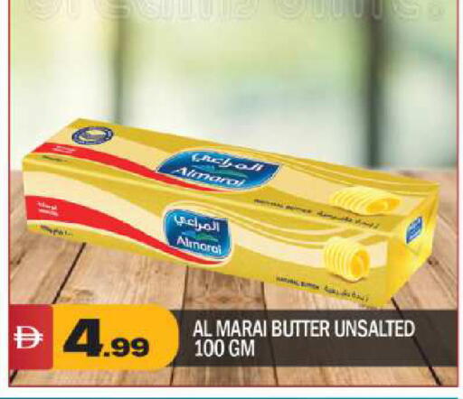 ALMARAI available at BIGmart in UAE - Dubai