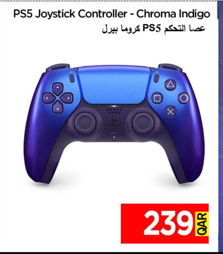 available at iCONNECT  in Qatar - Doha