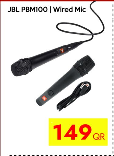 JBL available at iCONNECT  in Qatar - Al Khor