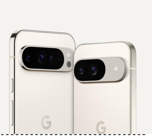 available at iCONNECT  in Qatar - Al Shamal