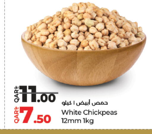available at LuLu Hypermarket in Qatar - Al Khor
