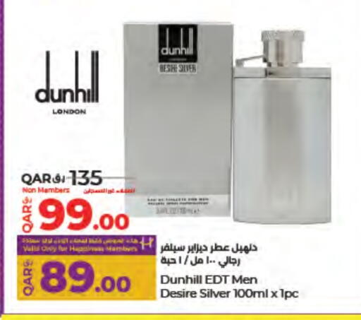 available at LuLu Hypermarket in Qatar - Al-Shahaniya