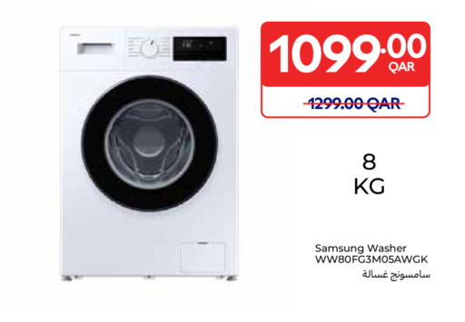 SAMSUNG Washing Machine available at Carrefour in Qatar - Doha