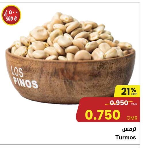 available at Sultan Center  in Oman - Muscat