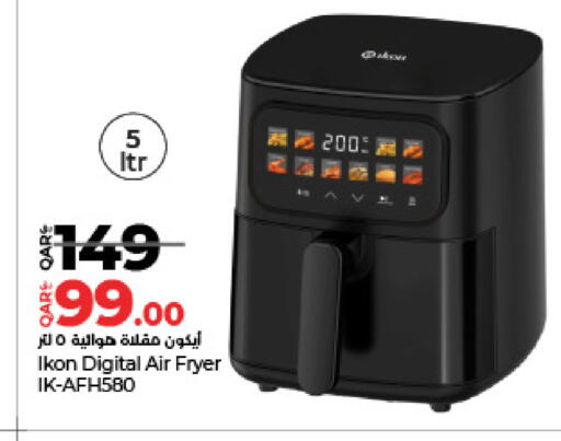 IKON Air Fryer available at LuLu Hypermarket in Qatar - Doha