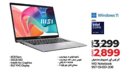 MSI Laptop available at LuLu Hypermarket in Qatar - Al-Shahaniya