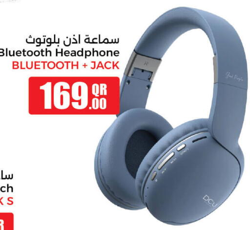 Earphone available at Jumbo Electronics in Qatar - Al Shamal