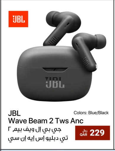 JBL available at RP Tech in Qatar - Doha