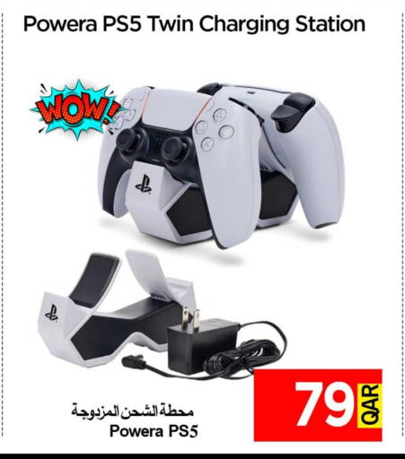 available at iCONNECT  in Qatar - Doha