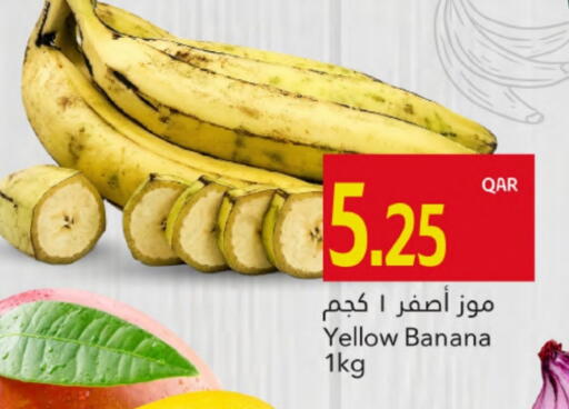 Banana available at Gulf Food Center in Qatar - Doha