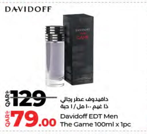 available at LuLu Hypermarket in Qatar - Al-Shahaniya