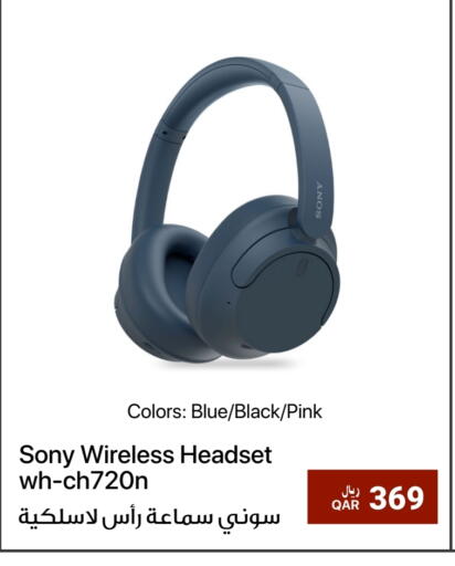 SONY Earphone available at RP Tech in Qatar - Al Shamal